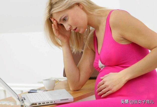 『你的育儿经』别以为胎儿足以就万事大吉，还要预防过期妊娠，新手宝妈别不知道