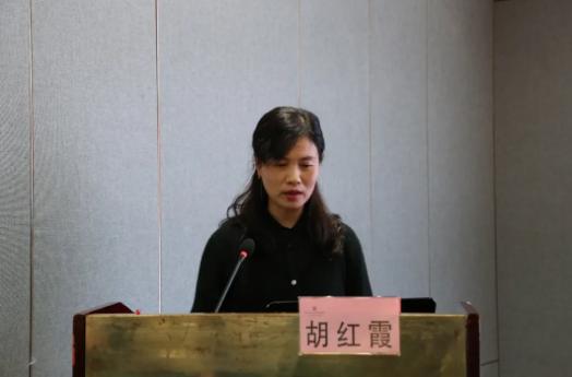 安阳市第七届超声年会暨第二届超声质控年会顺利召开