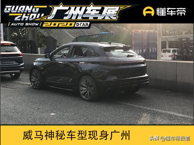 新车 | 尾灯神似保时捷Macan，威马神秘车型现身广州