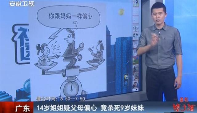 教孩子“大的要让小的”，还要俩娃相亲相爱？学学黄磊的做法