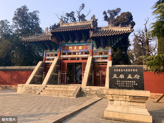 旅行百事通▲刺激消费!济宁发放文化惠民优惠券10万元
