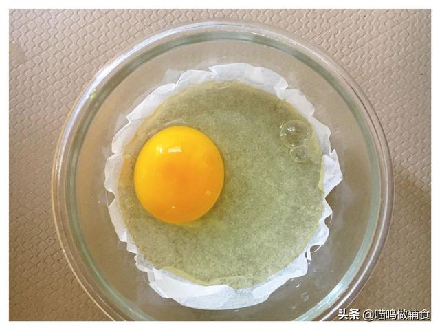「超级宝妈」孩子吃腻了普通的鸡蛋羹，换个花样做，营养翻倍，上锅一蒸就搞定