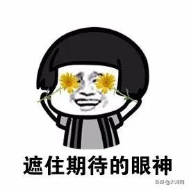 大洋网@宝宝趴窗边一动不动，直到妈妈给邻居发了条微信