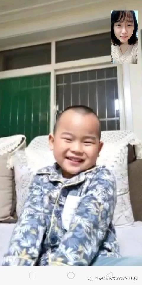 「你的育儿经」“这个家访不一般”,天桥区幼教中心实验幼儿园开展线上家访活动