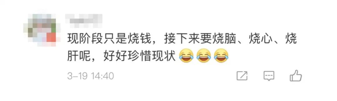 暖先生格调▲papi酱坐月子，鬼灵精怪的少女当了妈，也只剩下这一个感受！