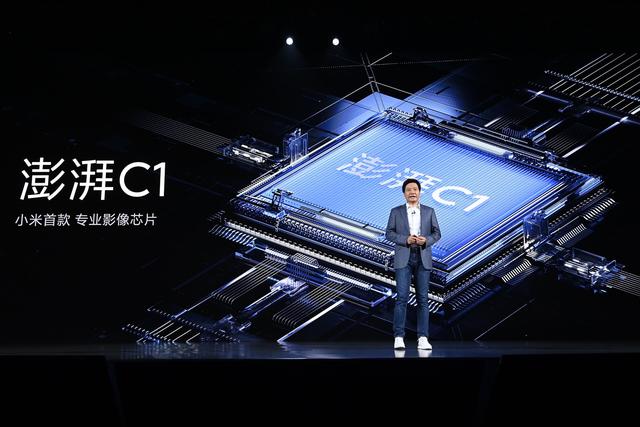 小米|小米发布会全看点：造车要全资来干！雷军愿赌上人生战绩声誉