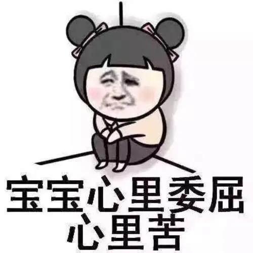超级宝妈|回“笼”啦！咸阳幼儿园、特殊教育机构陆续开学