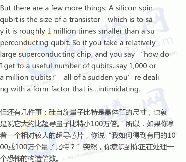 「龙腾网」英特尔未来计划：热量子比特，冷控制芯片和快速测试