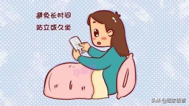 相亲相爱|产后科普之产后腰痛