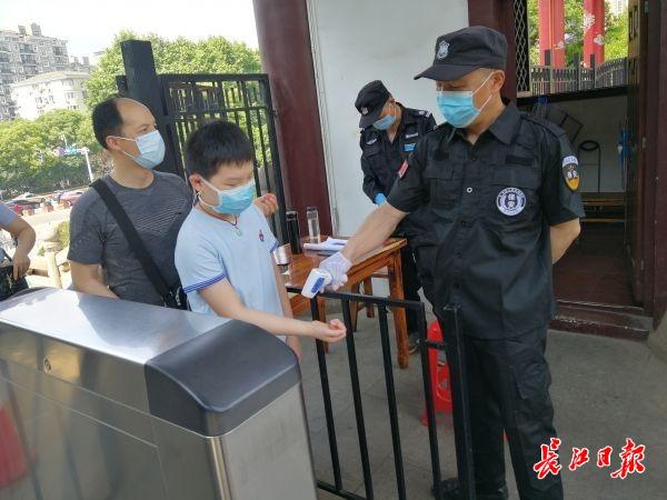 世界那么大@马鞍山森林公园6月1日恢复烧烤,快安排上