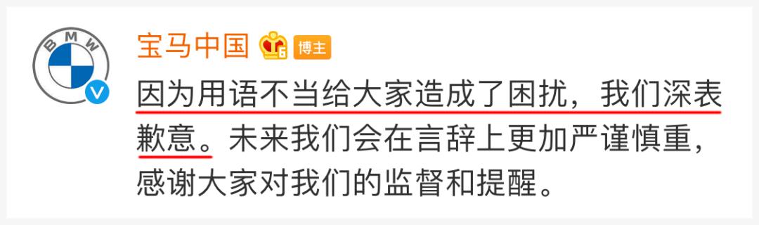 腾讯申请「打工鹅」商标，网友：“虾仁猪心”