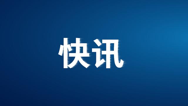 「超级宝妈」快讯!幼儿在园期间可不戴口罩