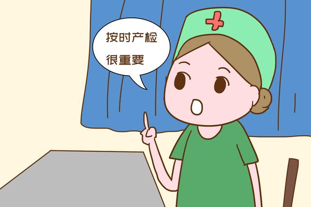 你好妈咪▲孕妈生下三胞胎，婆婆看到最后一个孩子，直言：这娃有福气