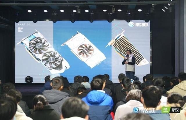 影驰 RTX 30系列新品体验会 真的好玩