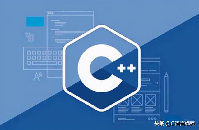 编程科普：学完C/C++以后能从事哪些岗位？不怕找不到方向