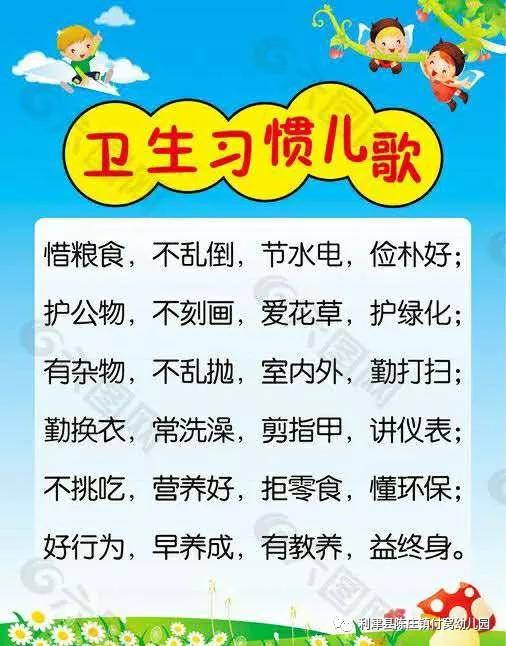 超级宝妈@活动资源推送之五十三：跟着音乐同爸爸妈妈一起动起来吧！