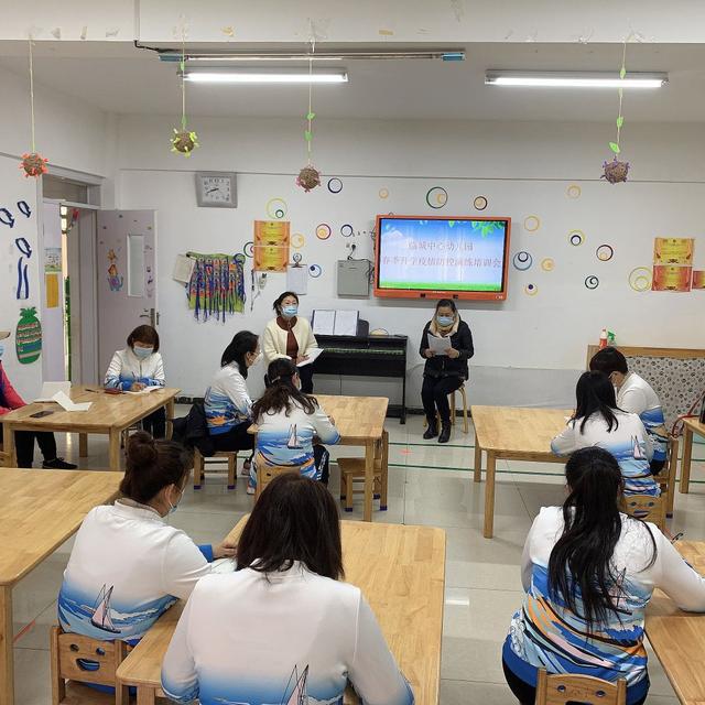 超级宝妈：临城中心幼儿园开展疫情防控应急演练、扎实做足开学准备