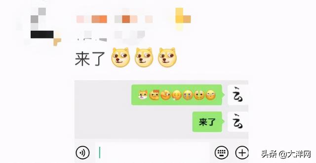 表情|热搜第一！微信灵魂新表情上线，网友：这个好像在哪见过