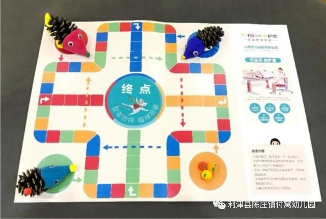 超级宝妈▲活动资源推送之五十二：疫情期间，如何以正确的姿势打开每一天？