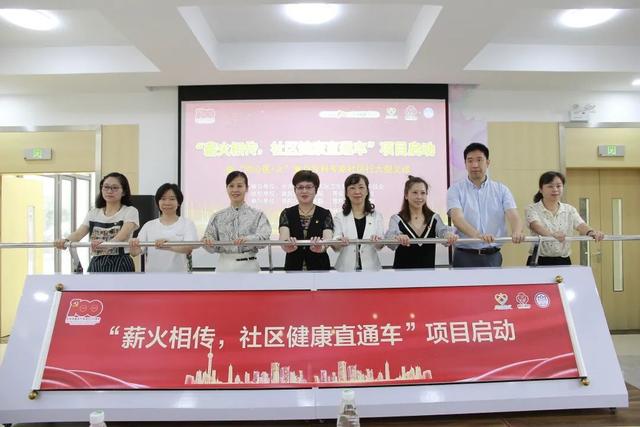 居民|开门！普陀各医院科室“大咖”来你家门口了