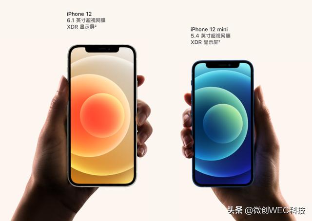 iPhone 12被“绿了”！苹果：并不是硬件问题，后续修复