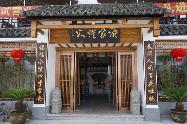 海鲜|鲳鱼、皮皮虾、黄鱼……这个春天，一定要带着好胃口来金山嘴渔村