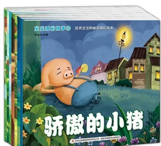 超级宝妈▲孩子不敢自己睡，不是真没有安全感！这3个原因，家长要尽早知道