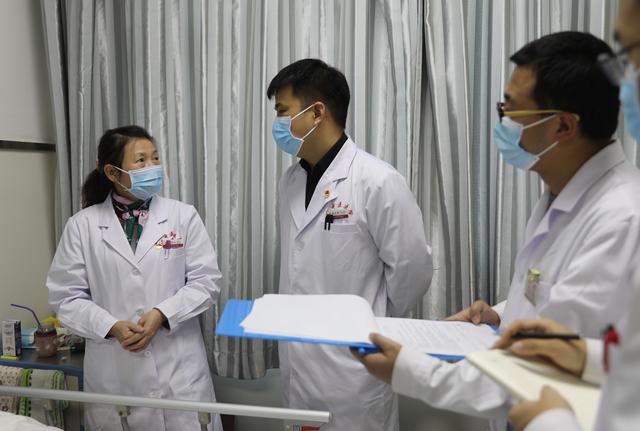 医者仁心 至真至诚