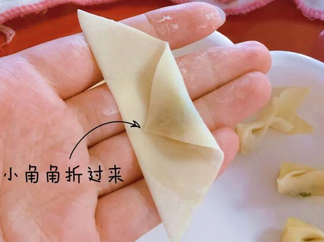 『超级宝妈』宝宝版小金鱼馄饨超详教程