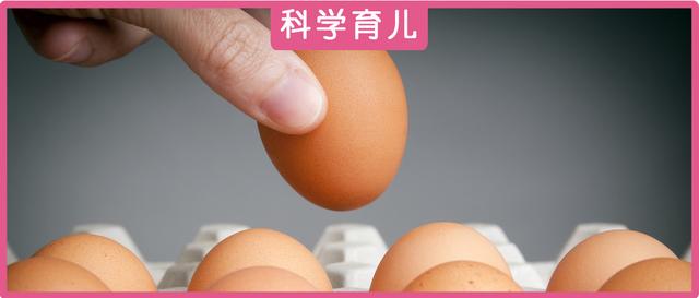 [超级宝妈]一天一个鸡蛋，三岁宝宝吃出事！补充蛋白质这件事请你留点心