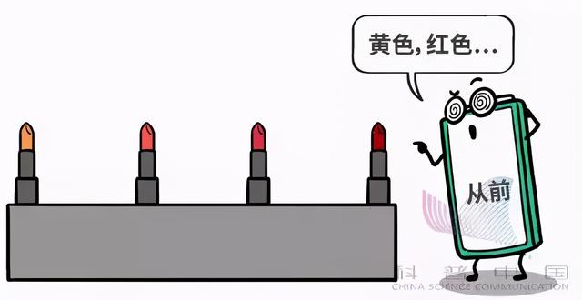 用漫画告诉你，5G到底是什么？