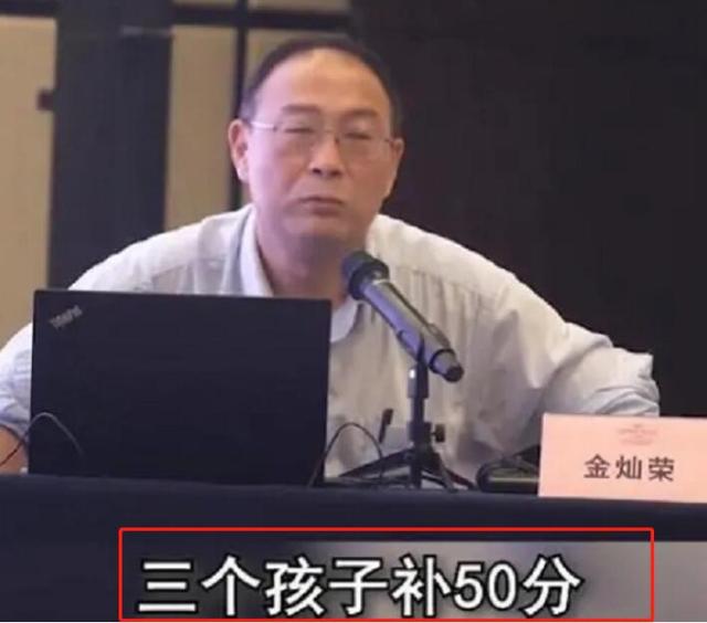 催二胎不行又来催三胎，催生无果之后，专家又重新提出建议