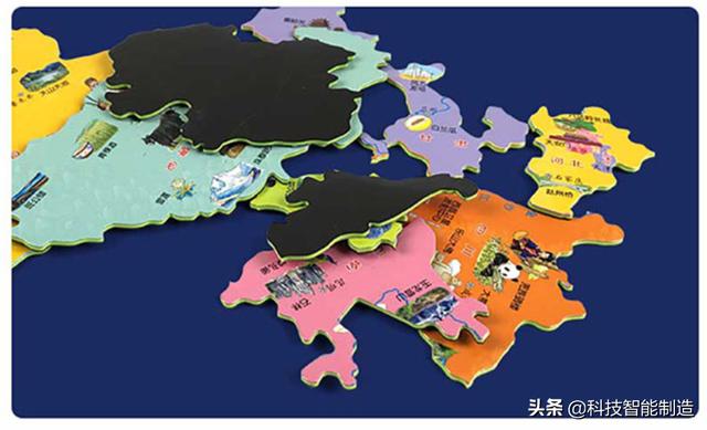 超级宝妈@比玩具更好玩的AR儿童磁力地图拼图，AR与磁力结合，爱拼才会赢