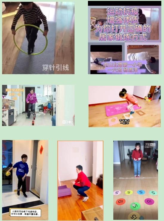 上观新闻|儿童肥胖影响成长怎么办？普陀专家帮你来“卸货”