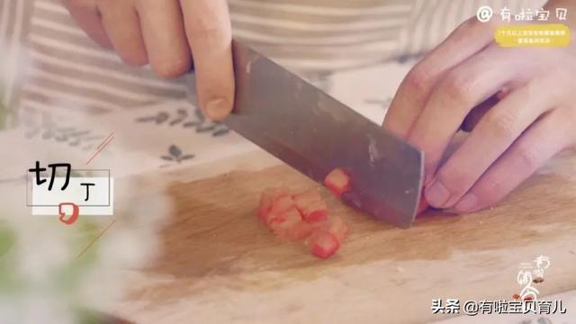 超级宝妈@宝宝不爱吃辅食，试试这道汤，酸甜可口又补铁！