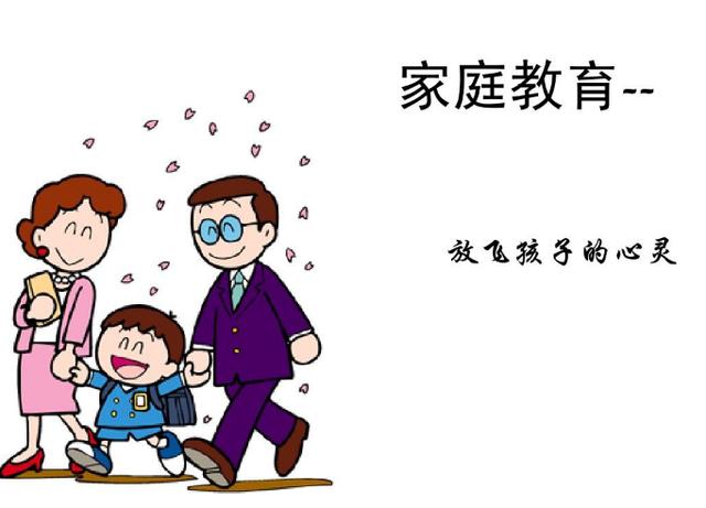 超级宝妈@3岁宝宝该如何教育？这几个教育重点，妈妈们一定要记牢