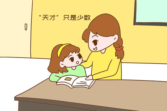 #你的育儿经#“预产期9月6号，为了娃早上学，要提前剖吗？”老师的建议靠谱