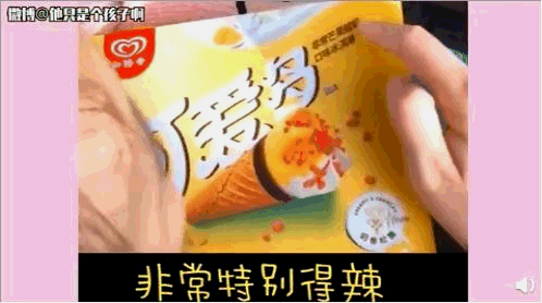 [你的育儿经]离鄂医生给儿子带回《黄冈密卷》：父母的套路，孩子永远赢不了