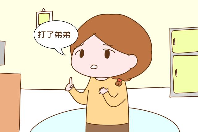 『你的育儿经』弟弟被姐姐“亲近”之后，总会大哭不止，宝妈掀开娃裤腿真相了