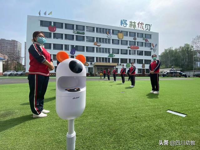 彼岸小姐|绿领巾?小朋友,你是不是有很多问号?