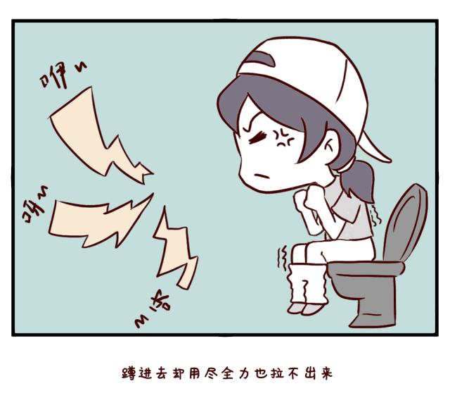 快乐养生■你什么时候最舒服?答案让你欢喜让你忧