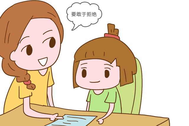 【你的育儿经】孩子6岁前,聪明的家长会鼓励其“自私”,娃长大更有出息