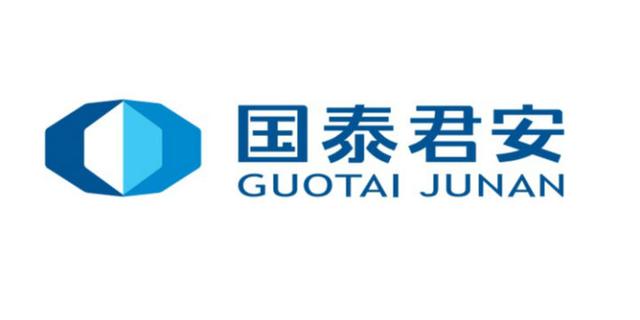 经济|国泰君安：上半年震荡 下半年破局