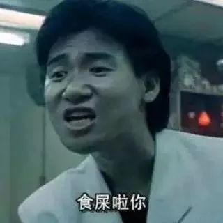 文字上的青年@谢娜深夜紧急呼救，全身颤抖飙冷汗：女人拿命生孩子，到底图什么？！