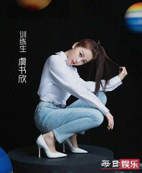 海峡网■虞书欣外网人气爆棚引关注 虞书欣为什么人气那么高