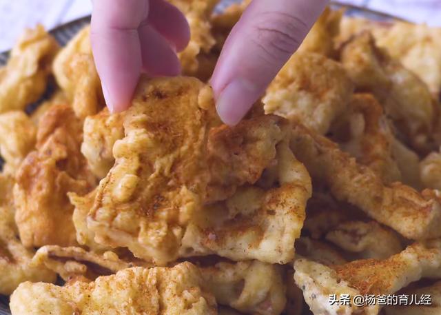 杏鲍菇的美味新吃法，外脆里嫩，鲜香微辣，孩子特爱吃的居家美食