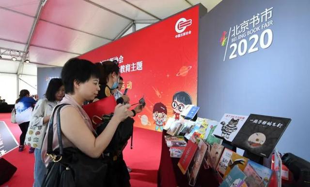 有趣的爱|超棒！47本“生命教育主题”童书入选儿童阅读好书榜