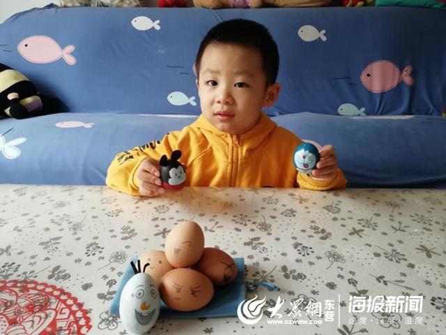 「大众网东营」“别样话清明·云上承传统”—东营区实验幼儿园开展清明节系列主题活动