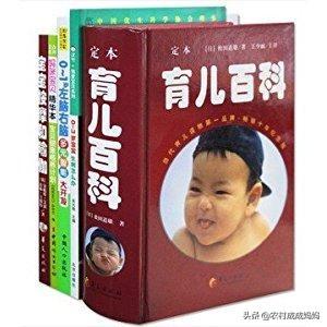 超级宝妈■孕产妇迎接宝宝起来要准备好这些东西,等孩子出生后就来不及了