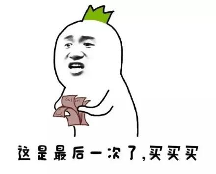 超级宝妈：最没用的10大母婴用品，最后一个你家肯定也有！